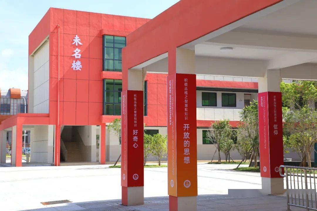 全南新增一中学下月启用快看看长什么样