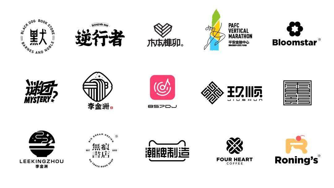 网红商店logo设计的这么可爱难怪去打卡的人多啊