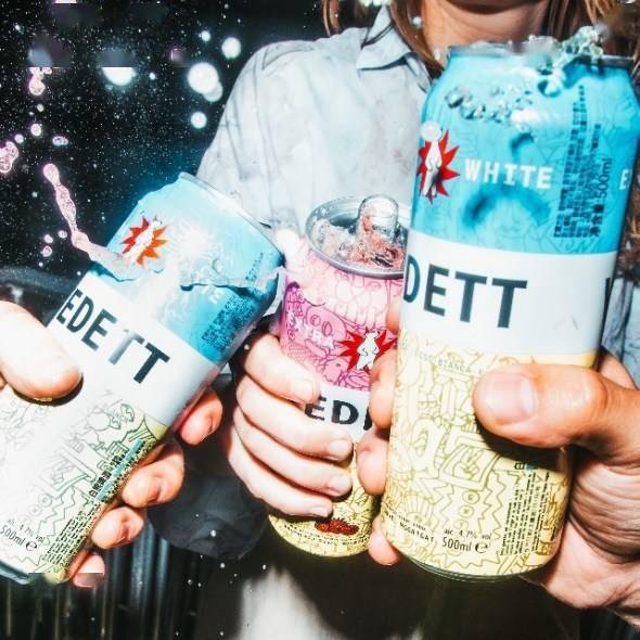 红蓝碰撞 vedett罐装白熊玫瑰红啤酒全新上市