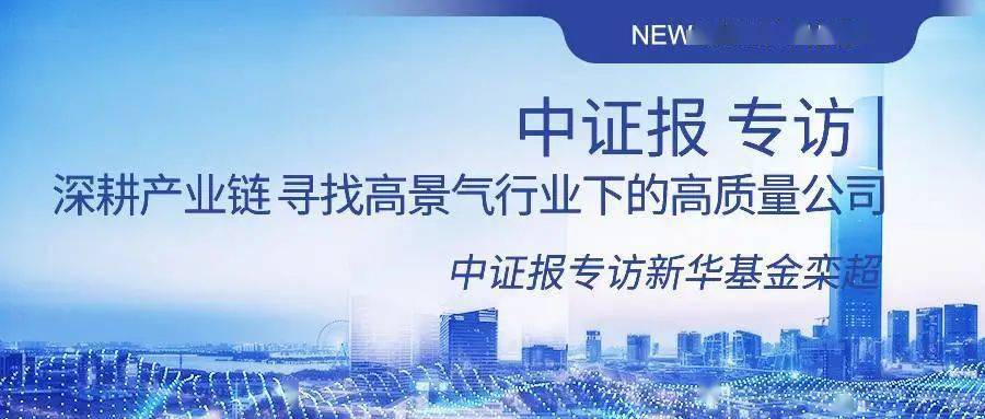 品质是公司的 9e38c6d4c3d14ed5b303f69f4de3df21.jpeg