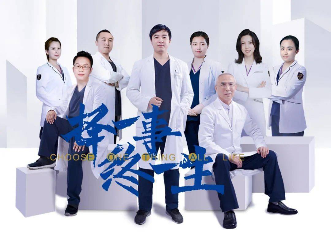 牙冠|相互转告！最后8天！没有领取这项福利补贴的赶快报名，不限户籍