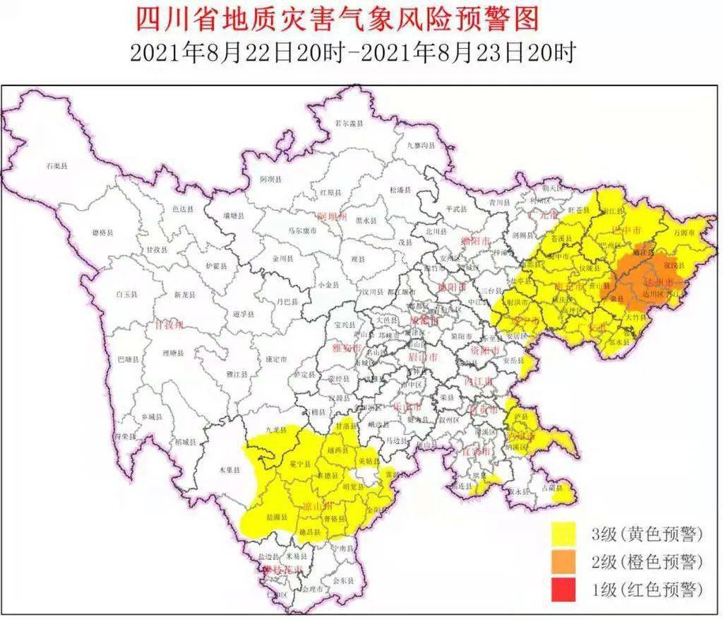 南充人口有多少_2016年没买房,今年南充人买房成本增加了多少(3)