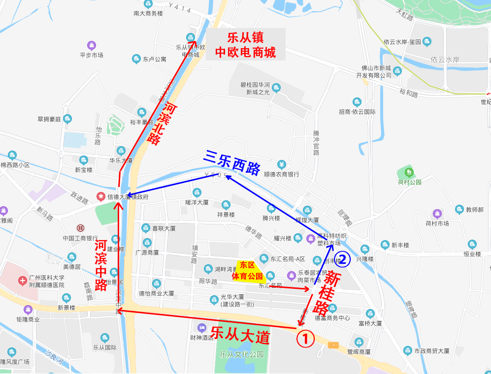 4 乐从镇内跨桥①红色路线 东区体育公园—振华路—新桂路—乐从