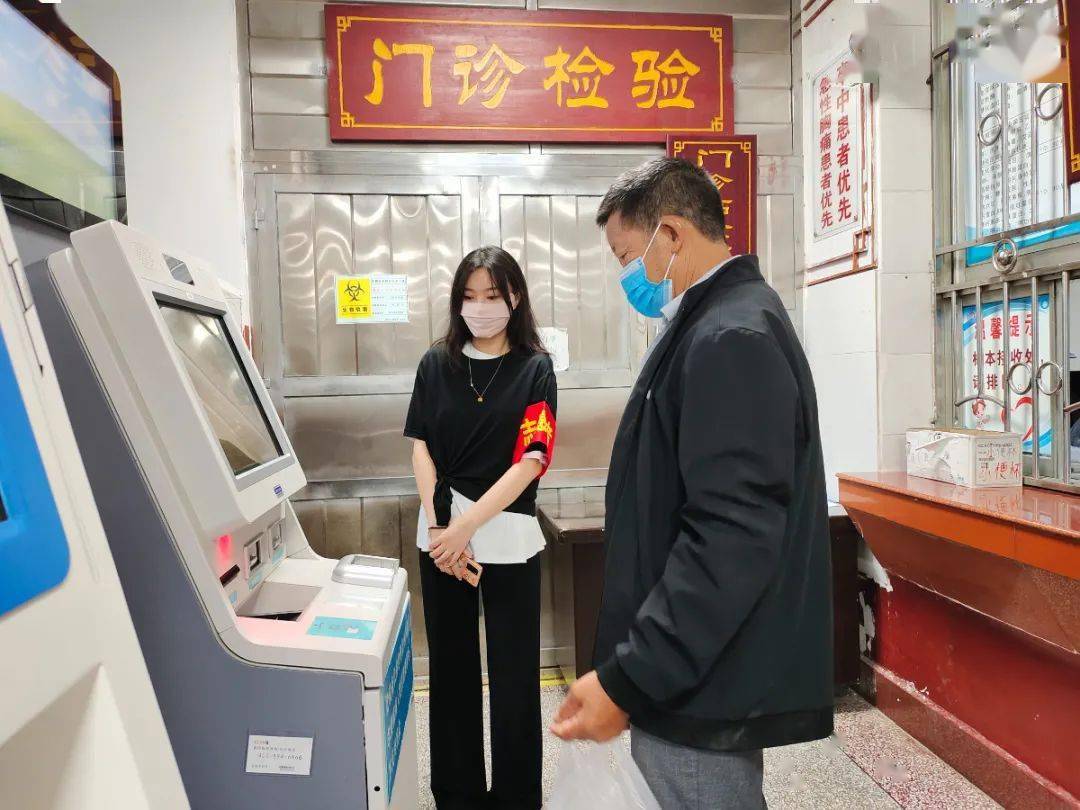 齐齐哈尔市第一医院跑腿代挂号，成熟的协助就医经验的简单介绍