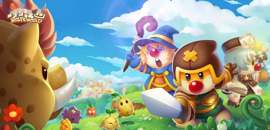 摩尔庄园特别版民大暑期图鉴