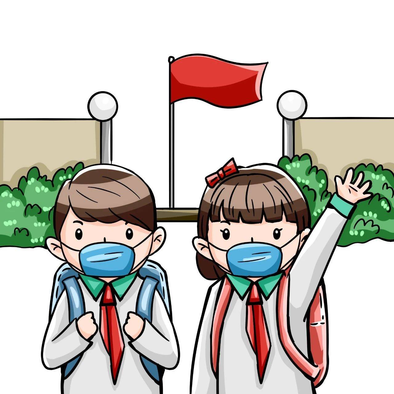 事关开学！学校最新新冠肺炎疫情防控要求来啦_方案