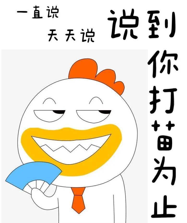 废话不多说