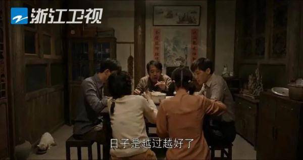 国产|豆瓣开分8.7！谁说国产剧拍不出普通人？