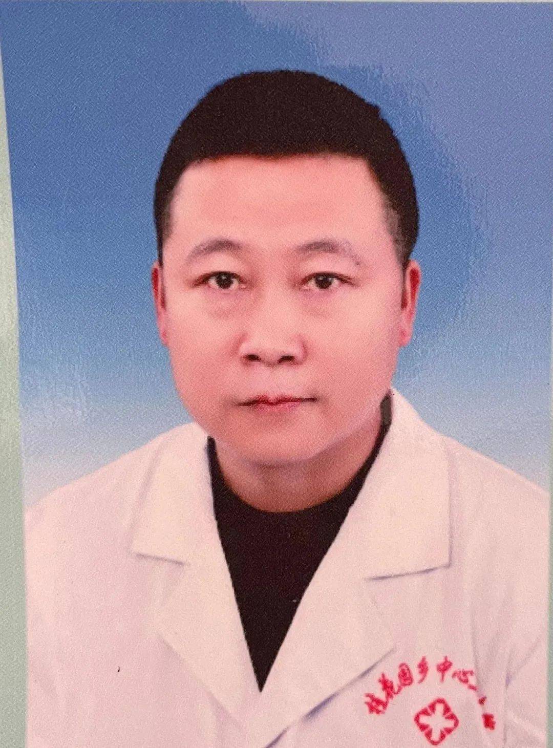 ▼洪江区桂花园乡中心卫生院检验师廖方华··