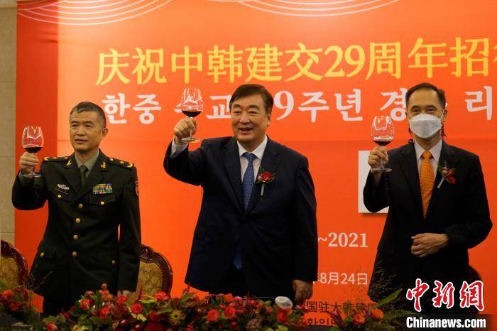 中国驻韩国使馆隆重举行庆祝中韩建交29周年招待会
