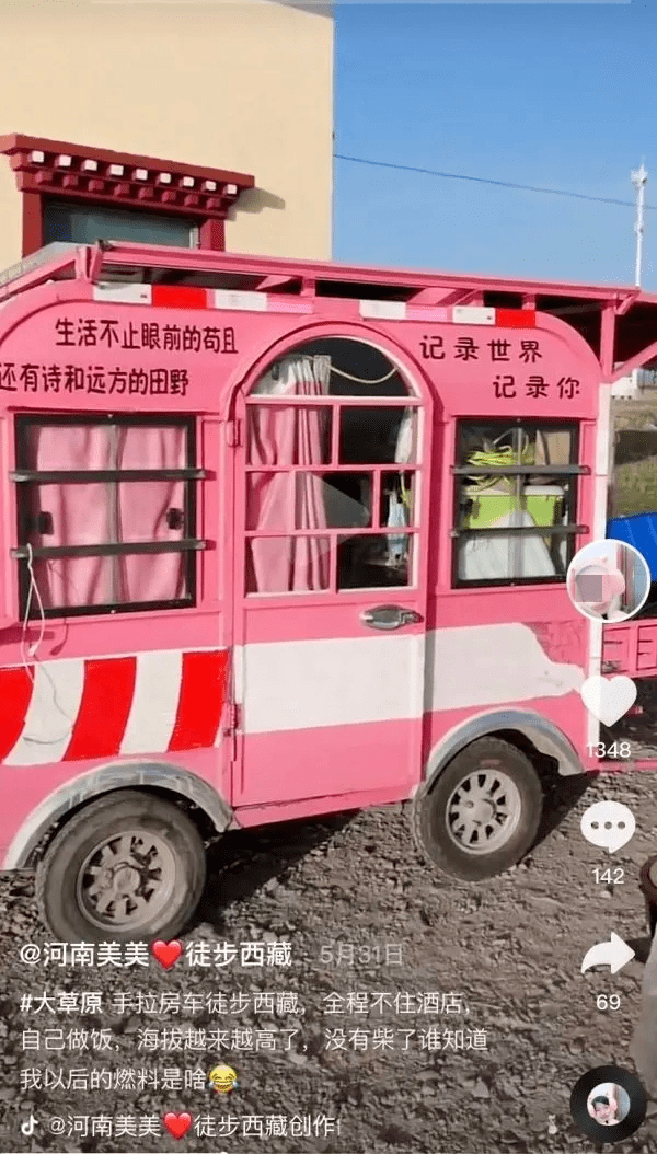 7655dd7400f34b418cc1ab3538b94691.png