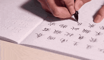 7b595f53a2114fc6a71d60b8e43f2bc1.gif