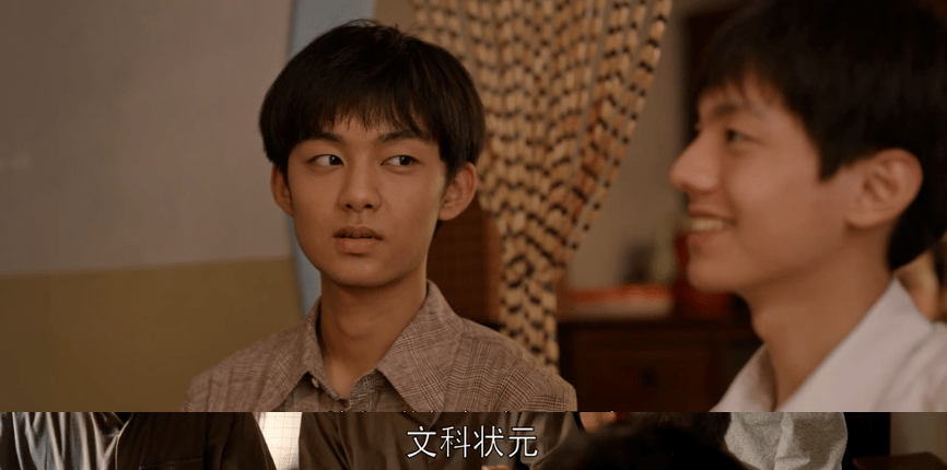 国产|家庭剧让人看懂人生百态,这样的国产剧男主请多来几个