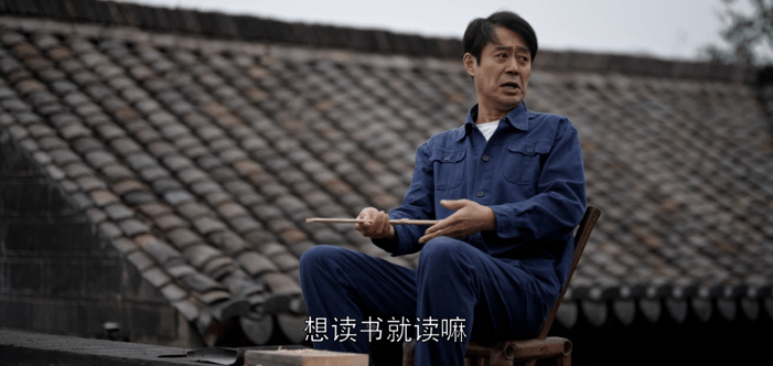 国产|家庭剧让人看懂人生百态，这样的国产剧男主请多来几个