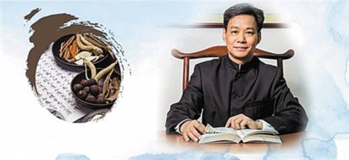 药材|人到老年头晕乏力，处暑注意健脾化痰