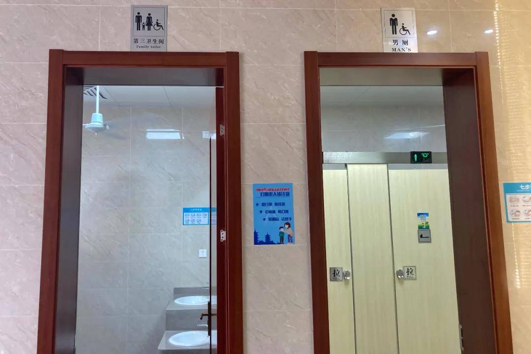 市民|上海嘉定有个“刷脸取纸”的公厕，为哪般？