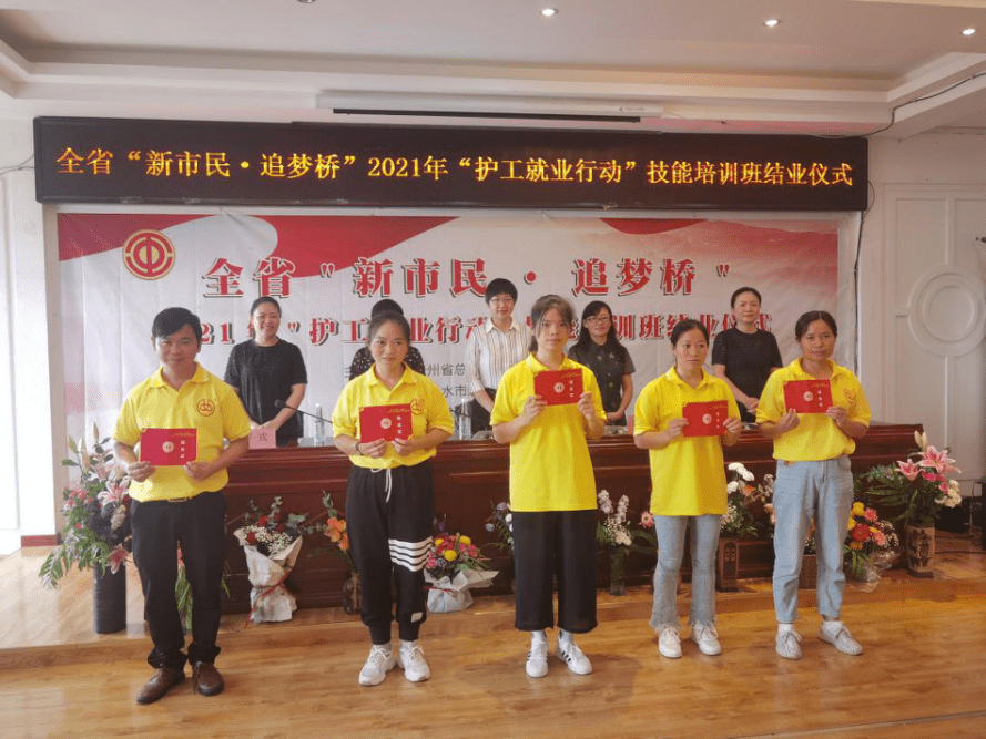 六枝家居电商市场的活力与趋势