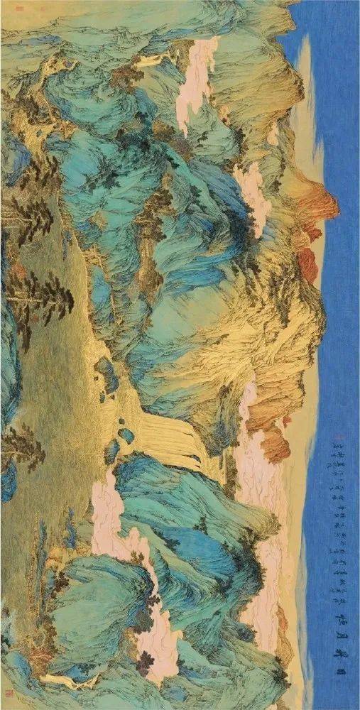 这组青绿山水精密严谨设色雅致好美