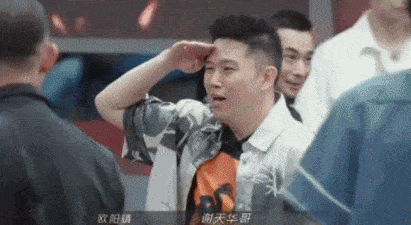 湾区|《披荆斩棘的哥哥》严格“控油”、大打情怀牌，然后呢？