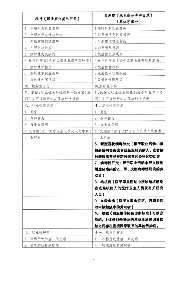 d8d640e393ee4425ad2af2d4c4cfdc22.png
