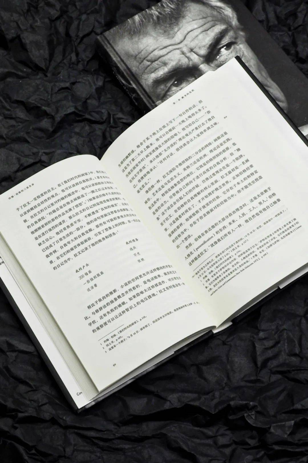 人文主义左派的精神领航星约翰伯格首部精神传记出版