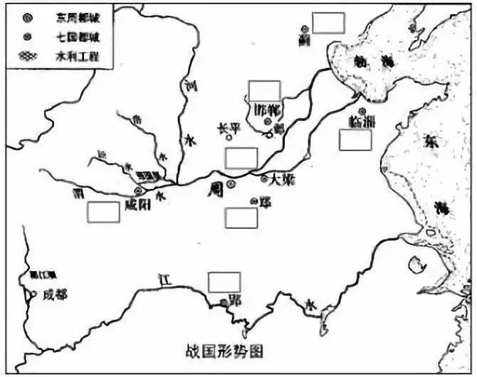 西周人口_春秋战国时共有什么诸侯国(2)