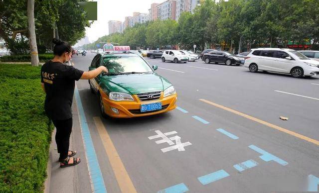出租车招聘_好消息 北京的哥将可免费看腰腿疼(2)