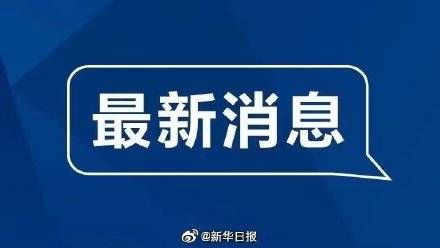 徐州|徐州市区中小学“课后服务”收费标准公布！