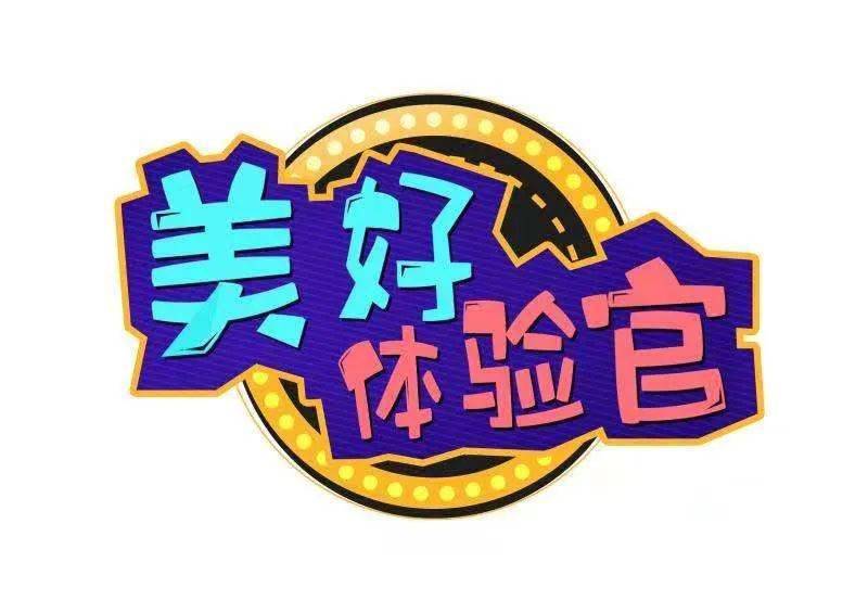 美好体验官丨「香港印象」2021香港微型艺术展(济南站)来啦!