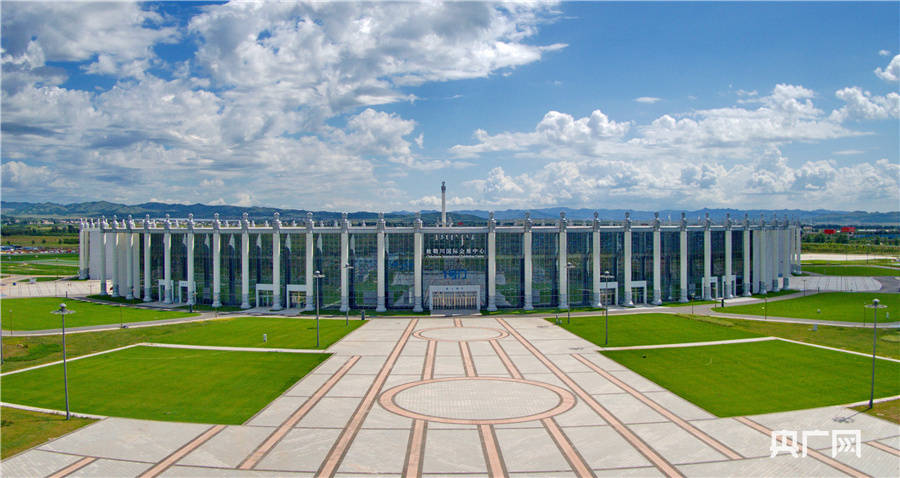 敕勒川国际会展中心竣工