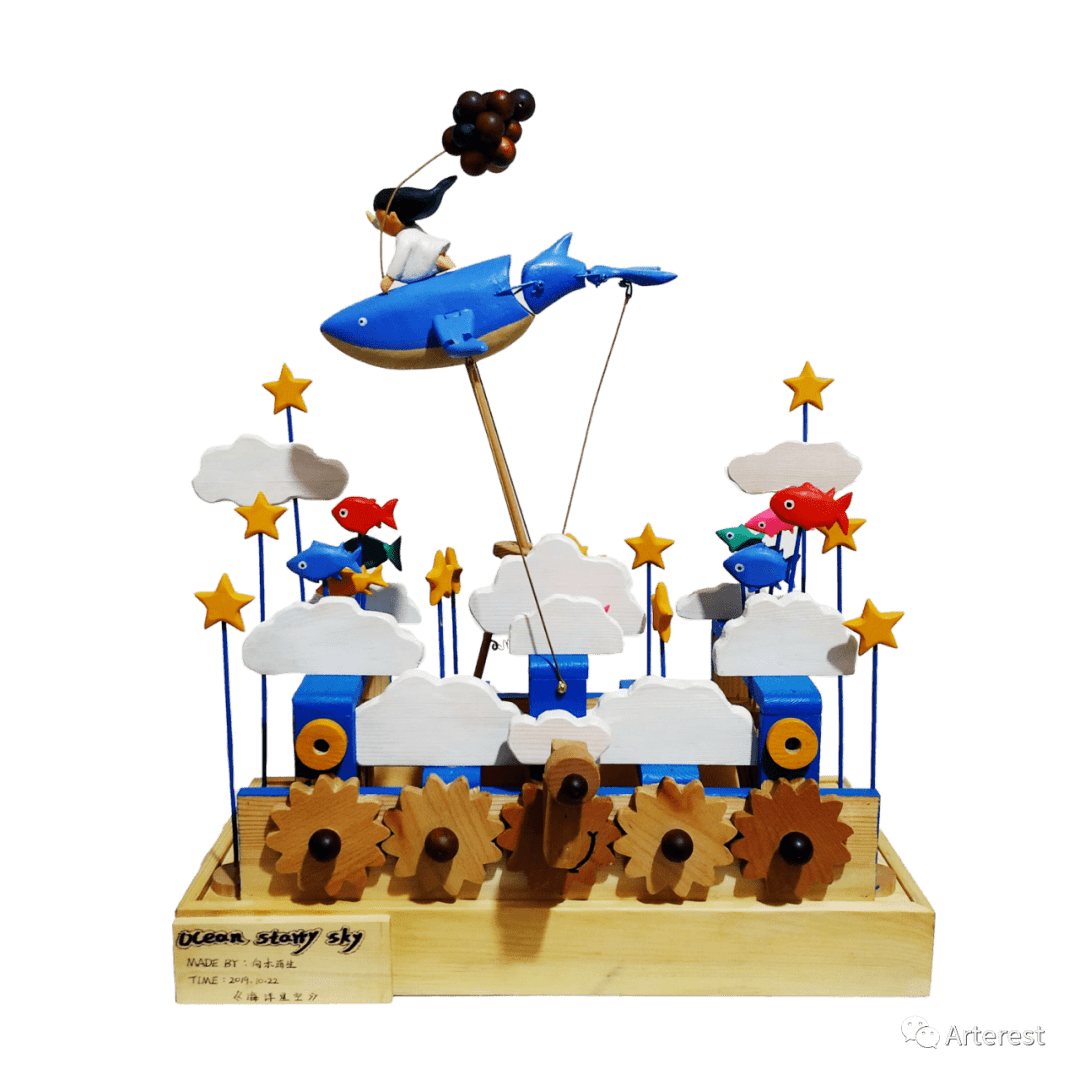 ��������Դ2021086��Automataľż��еװ������չ