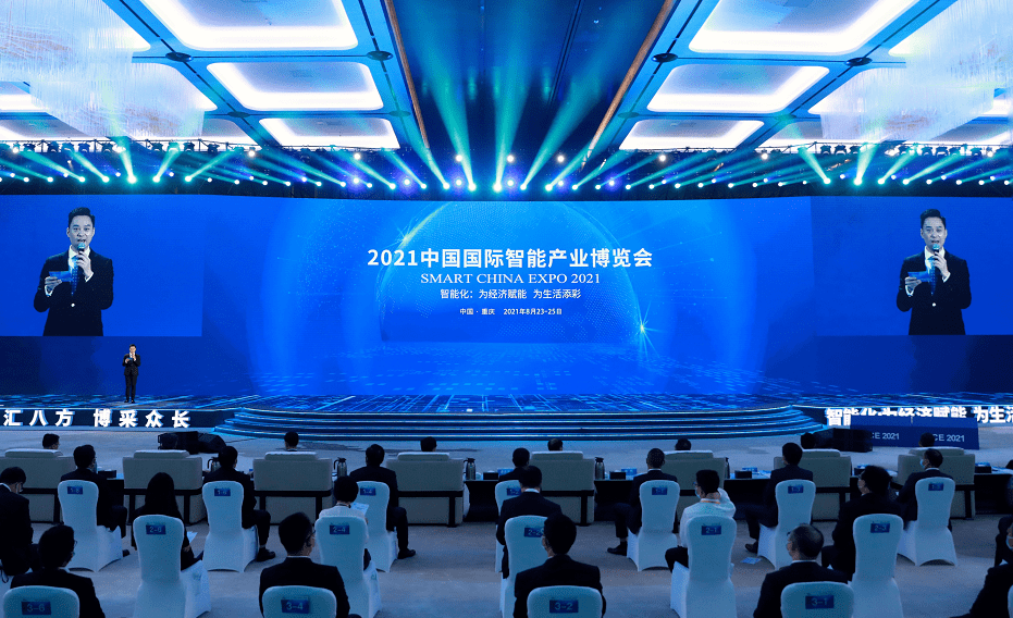 闭幕式现场 邹乐 摄