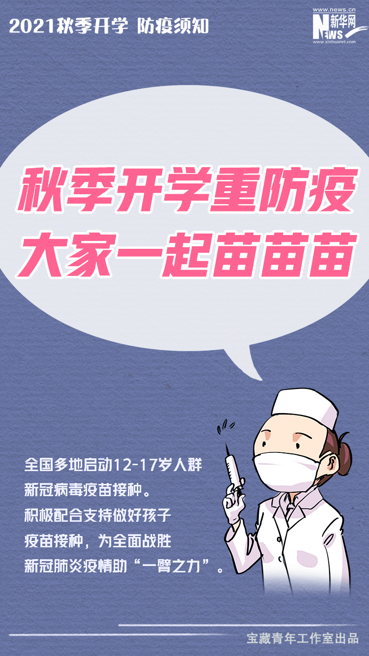 2c0ef3dfbea04d0cb8b1404f2cd88777.png