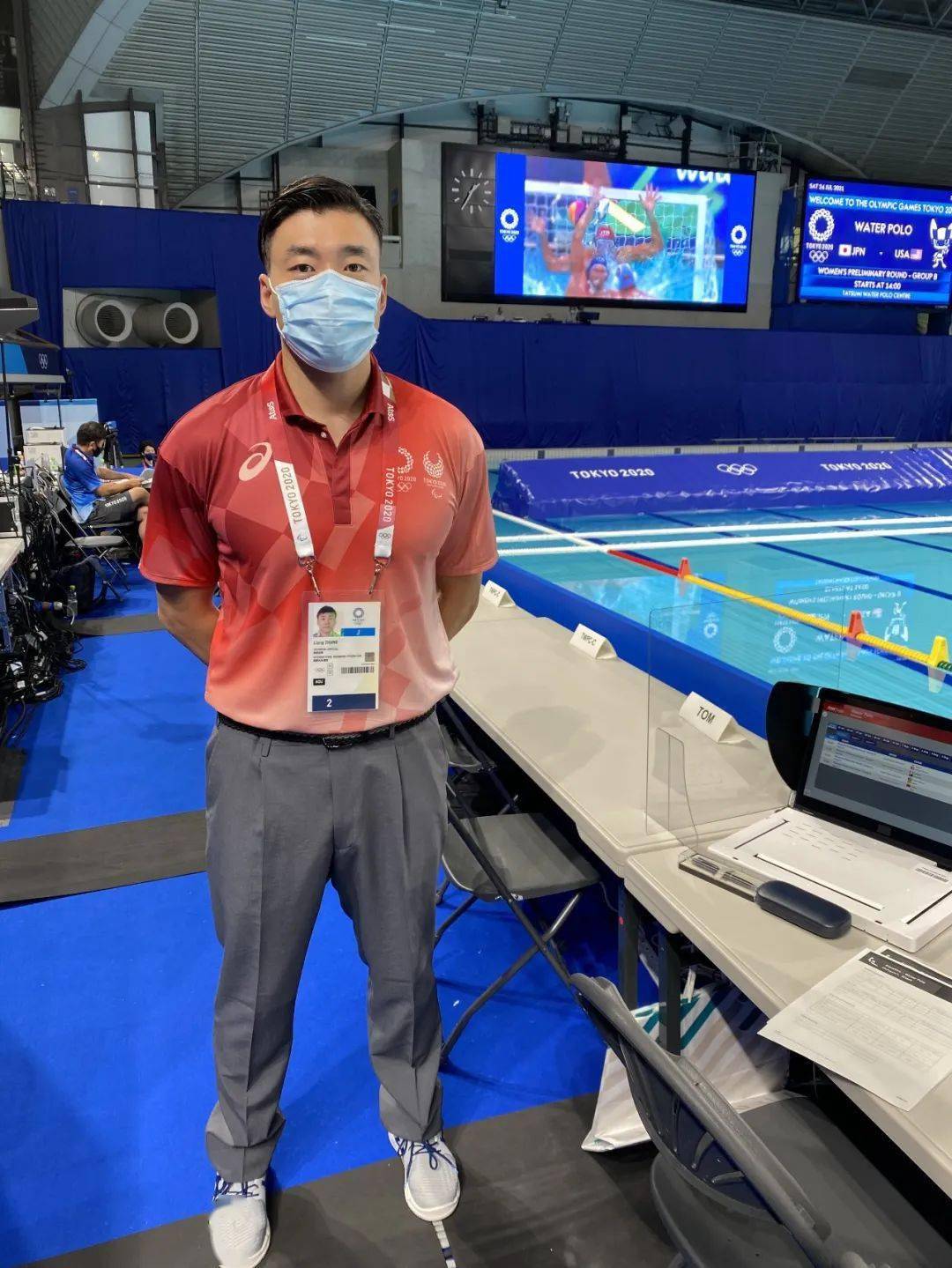 来自上海!东京奥运水球裁判中唯一的中国身影