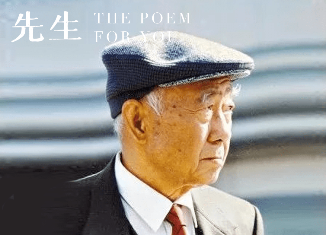 汪曾祺:不管走到哪一步,总得找点乐子