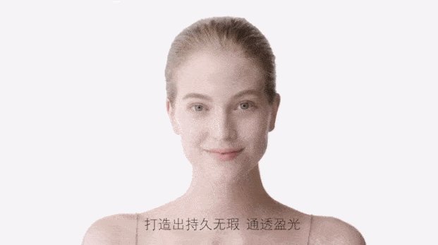 品牌|满分女人，这一步不能少｜好物