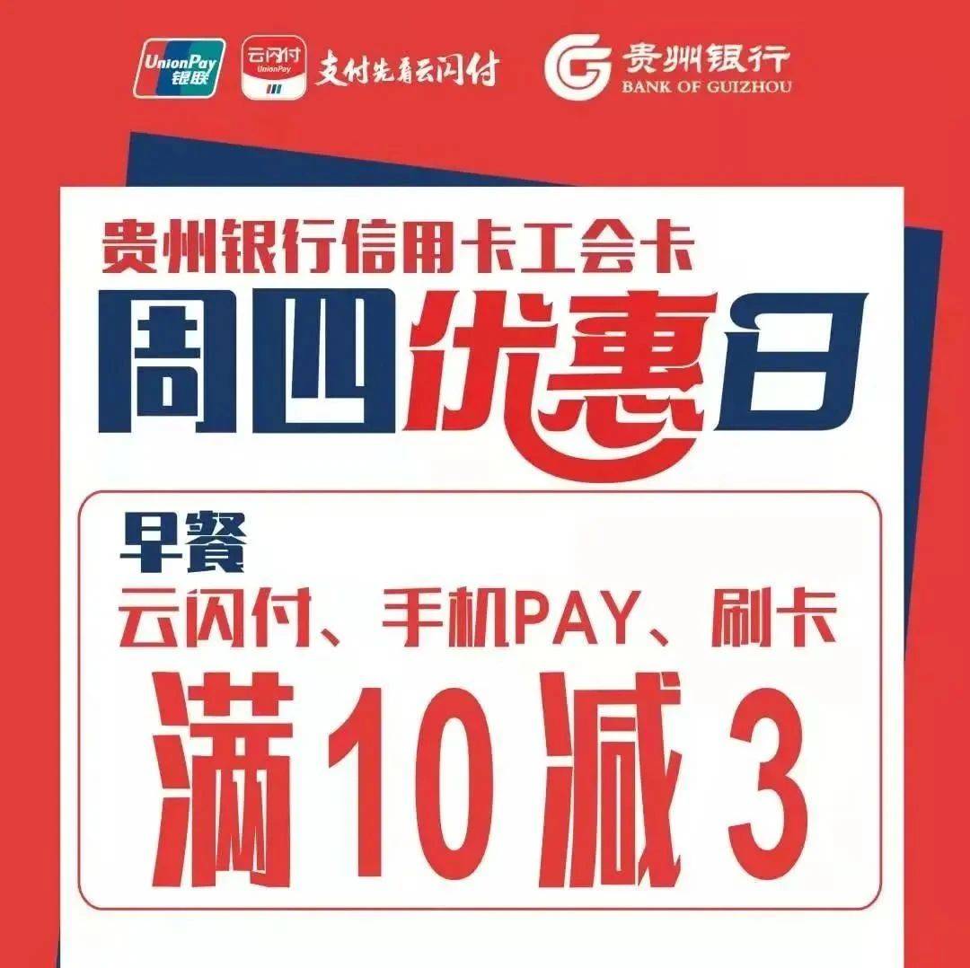 抢购 | 1元钱你不抢?那我走啦~_活动