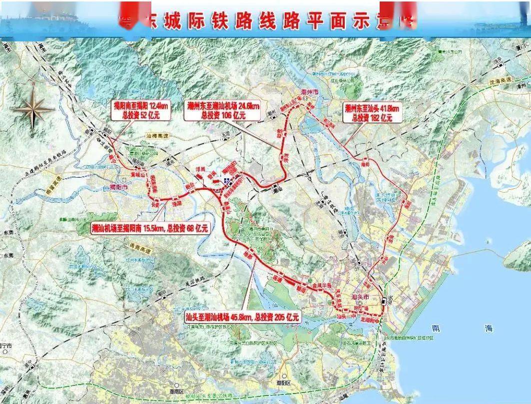 汕头城际铁路规划图图片