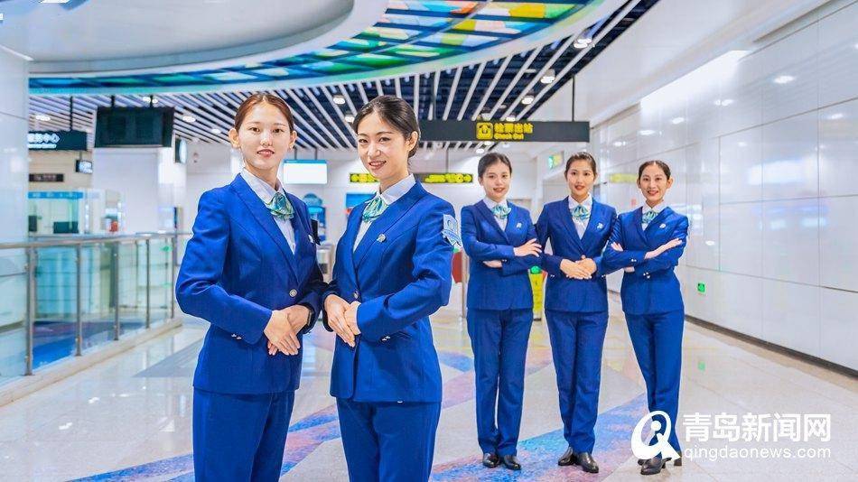 备战新线从心亮相青岛地铁畅行明星服务队成立