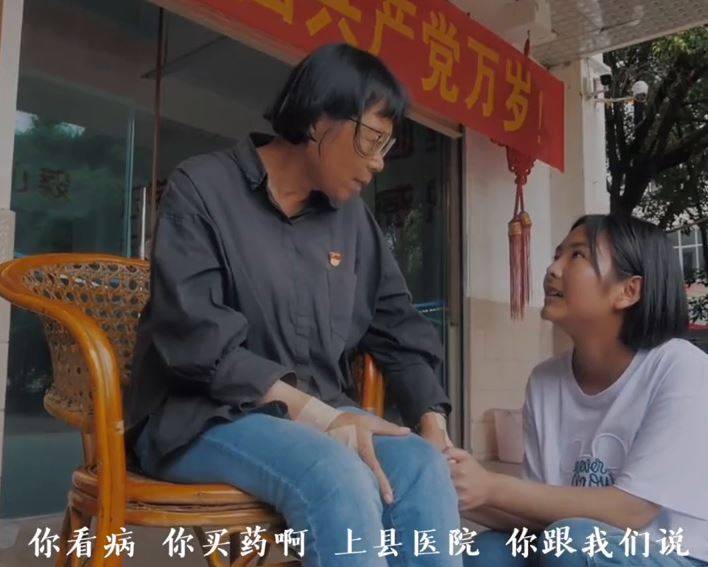 谈话|华坪女高开课，张桂梅对失去父母的新生说：到女高来了啥也不怕！