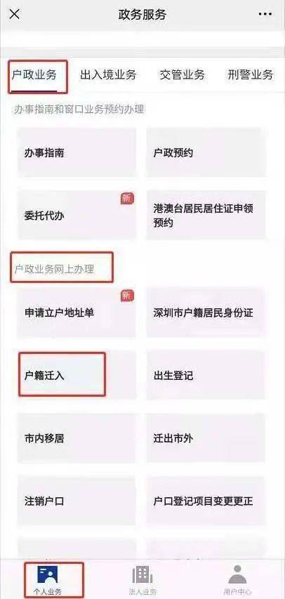 怎么快速的挣到5万元 6f022615a1d442fb91caad61e43e6d58.jpeg