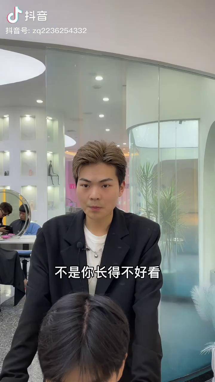 容我略施小计让你变的好看成都发型男生发型推荐成都发型师成都男士