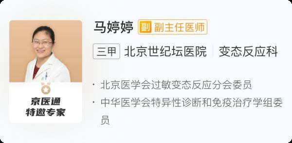 什么办法可以快速让鼻子通气 7d2e91928735427e957c07234683c8e1.jpeg