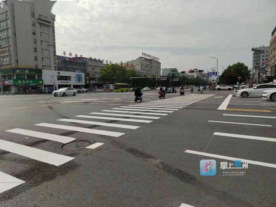 市区首个人车分离斑马线来了今后要这样过马路