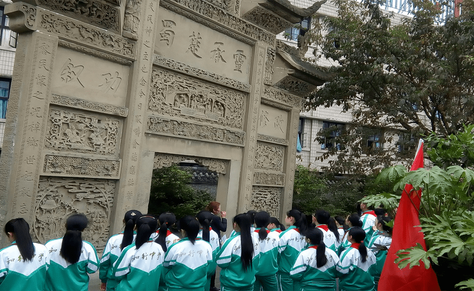 家门口的好学校 ‖初中篇——隆昌知行中学