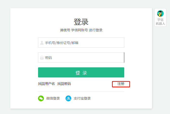 怎么下载两个闲鱼号 8efa2927a9304d2cae096b334fb4b787.png