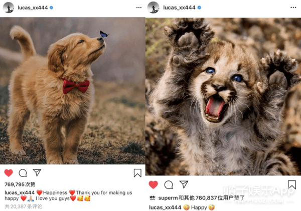 交往|当海王还吃软饭？黄旭熙被曝交往多名粉丝玩冷暴力，太下头了！