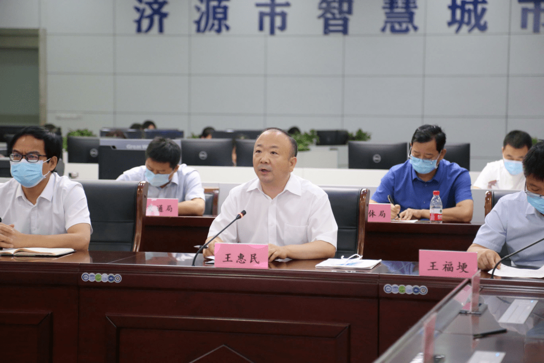 深刻汲取教训坚决守住底线确保安全生产形势持续平稳向好济源示范区