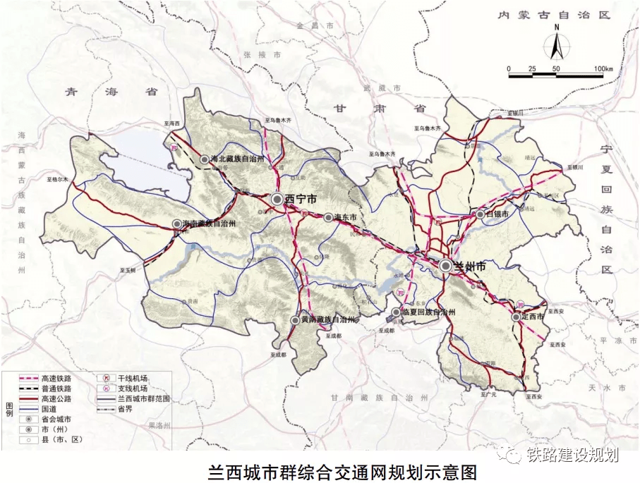 甘肃省铁路规划示意图图片