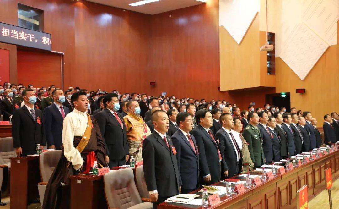 玉树州第十四届人民代表大会第一次会议胜利开幕索南